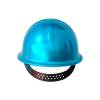 Casco de Aluminio Anodizado Alto Impacto Infra Azul Epp Industrial (2)